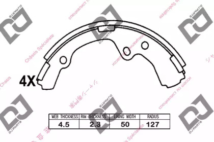 Комлект тормозных накладок DJ PARTS BS1045